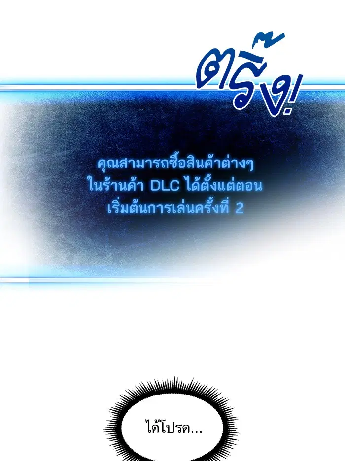 หน้า 69 จาก 107