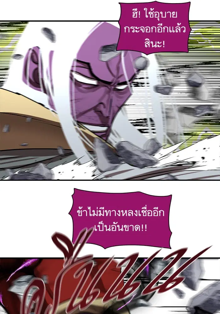 หน้า 96 จาก 135