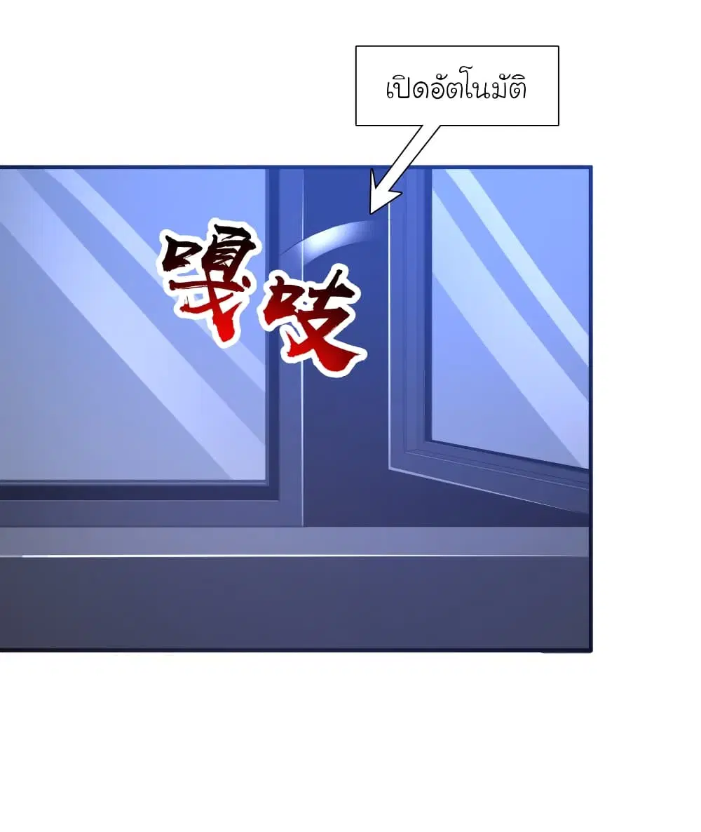 หน้า 39 จาก 46