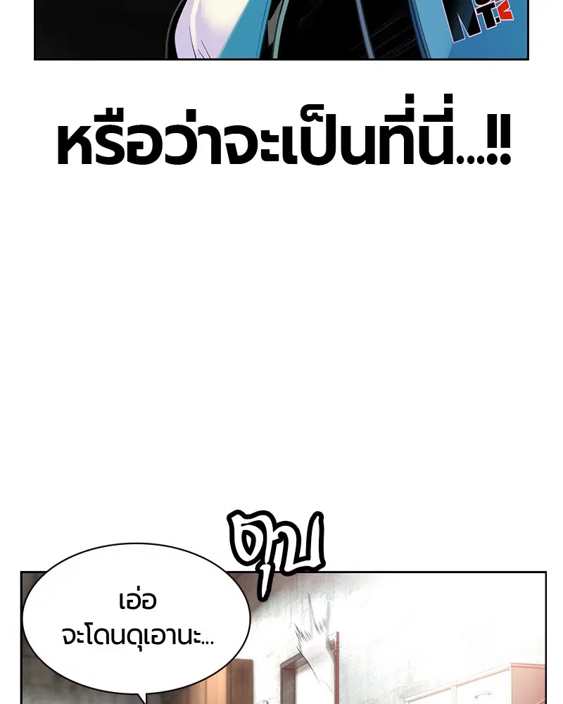 หน้า 12 จาก 185