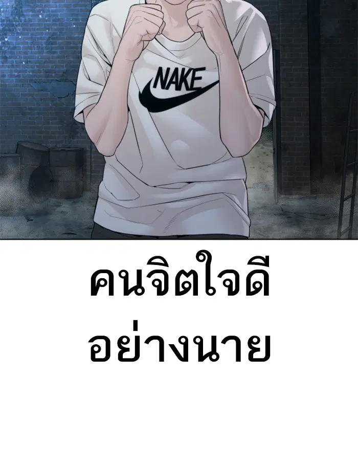 หน้า 27 จาก 184