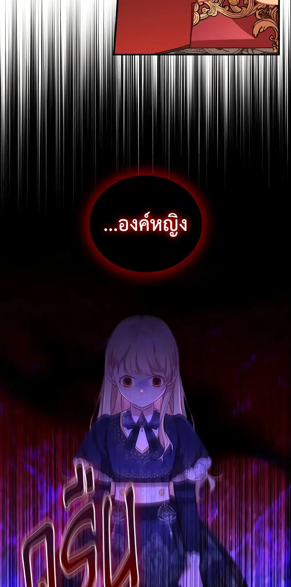 หน้า 23 จาก 48