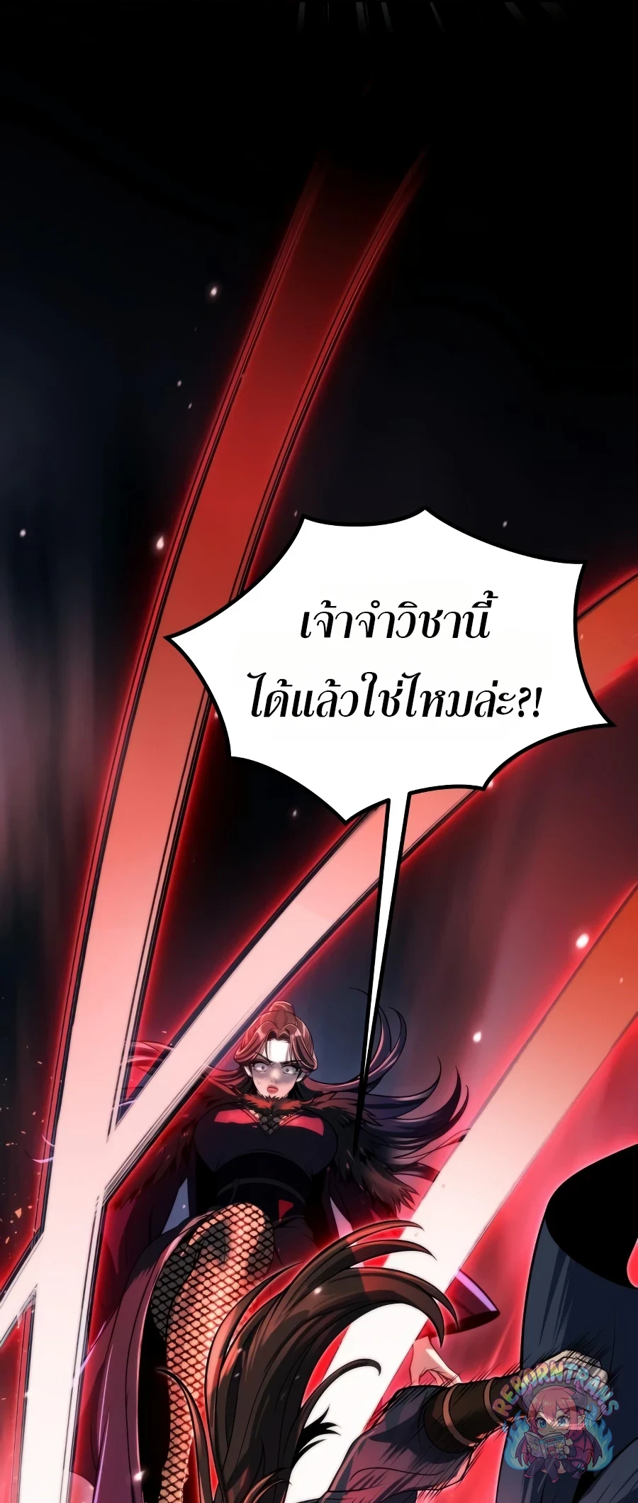 หน้า 92 จาก 131
