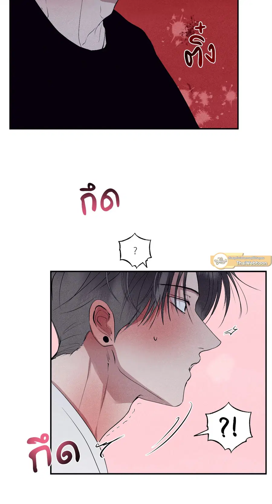 หน้า 30 จาก 94