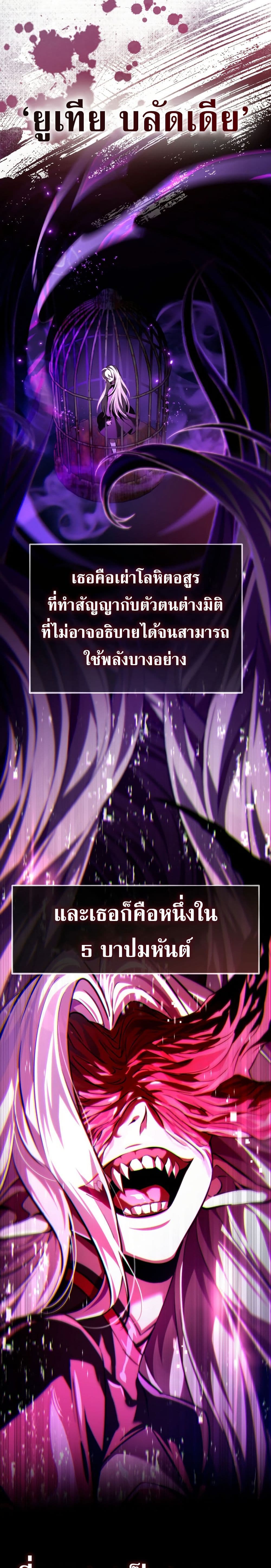 หน้า 30 จาก 50