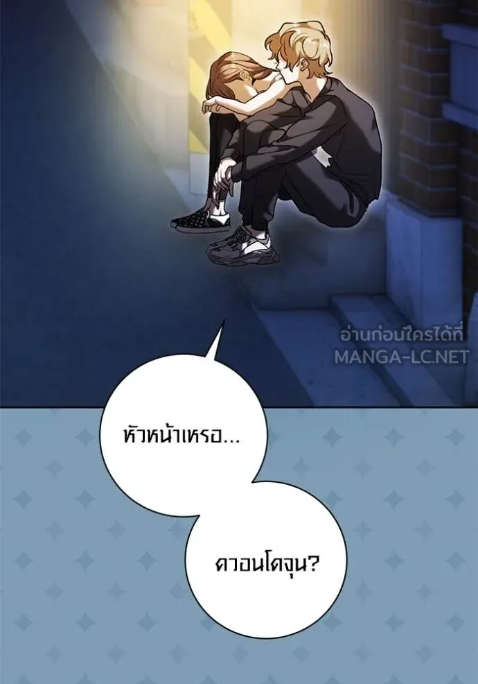หน้า 108 จาก 146