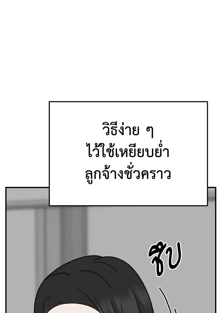 หน้า 148 จาก 186