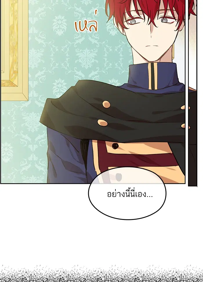หน้า 36 จาก 91