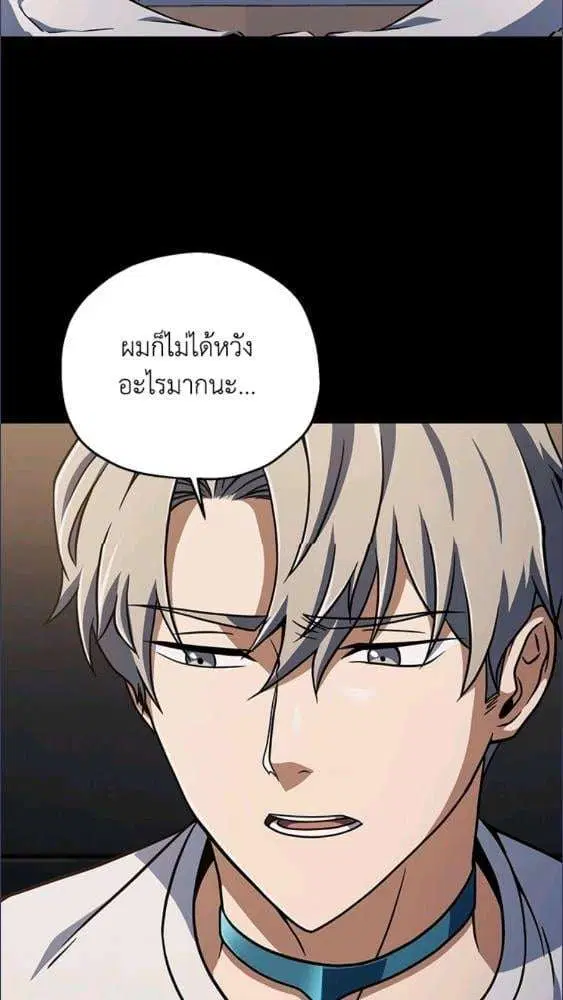 หน้า 19 จาก 101