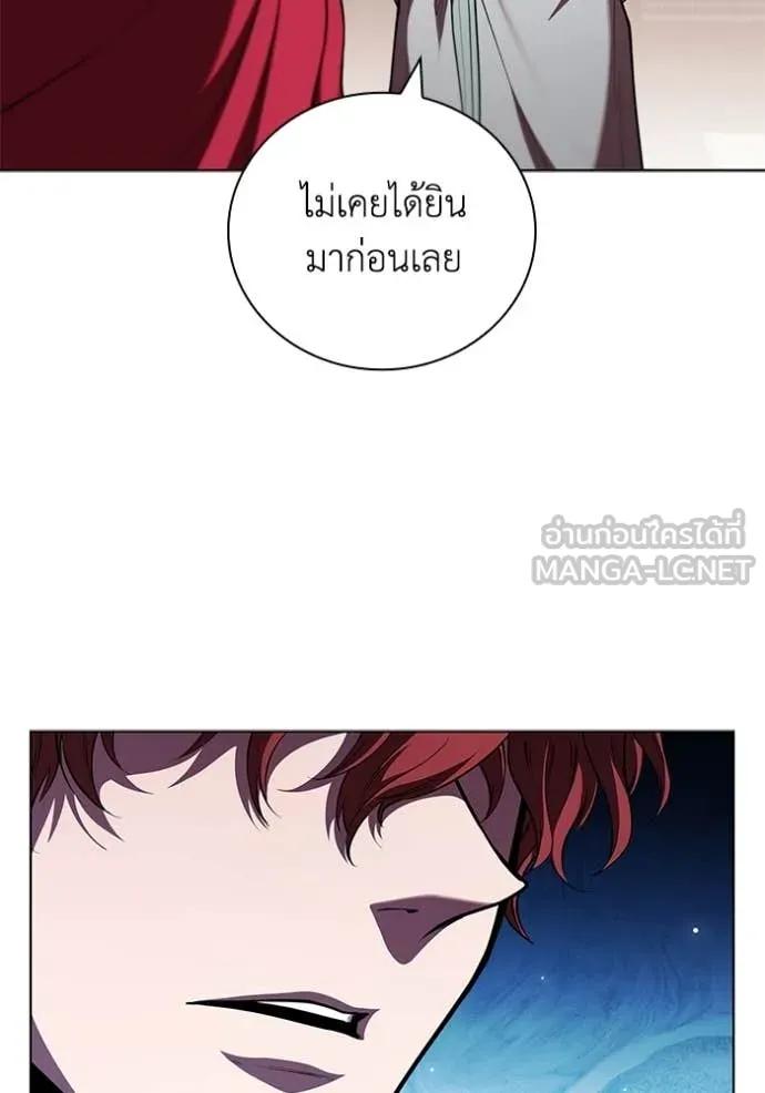 หน้า 106 จาก 109