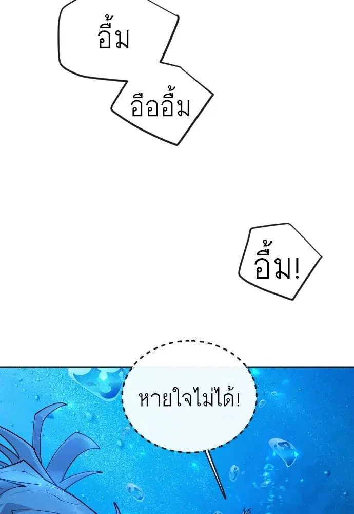 หน้า 22 จาก 191