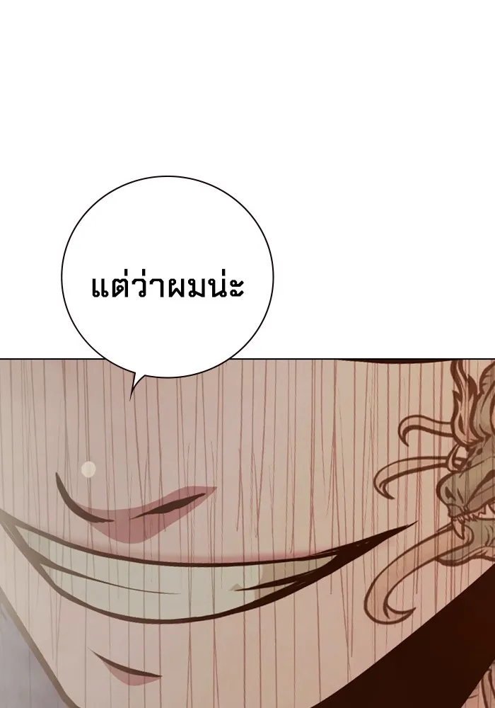 หน้า 45 จาก 199