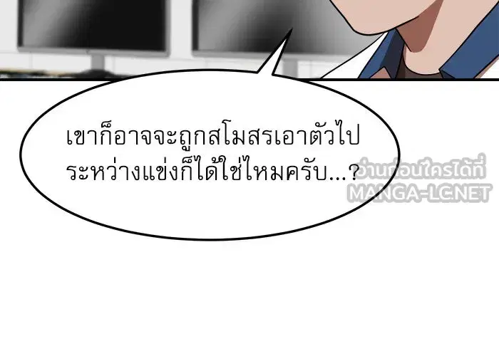 หน้า 108 จาก 161