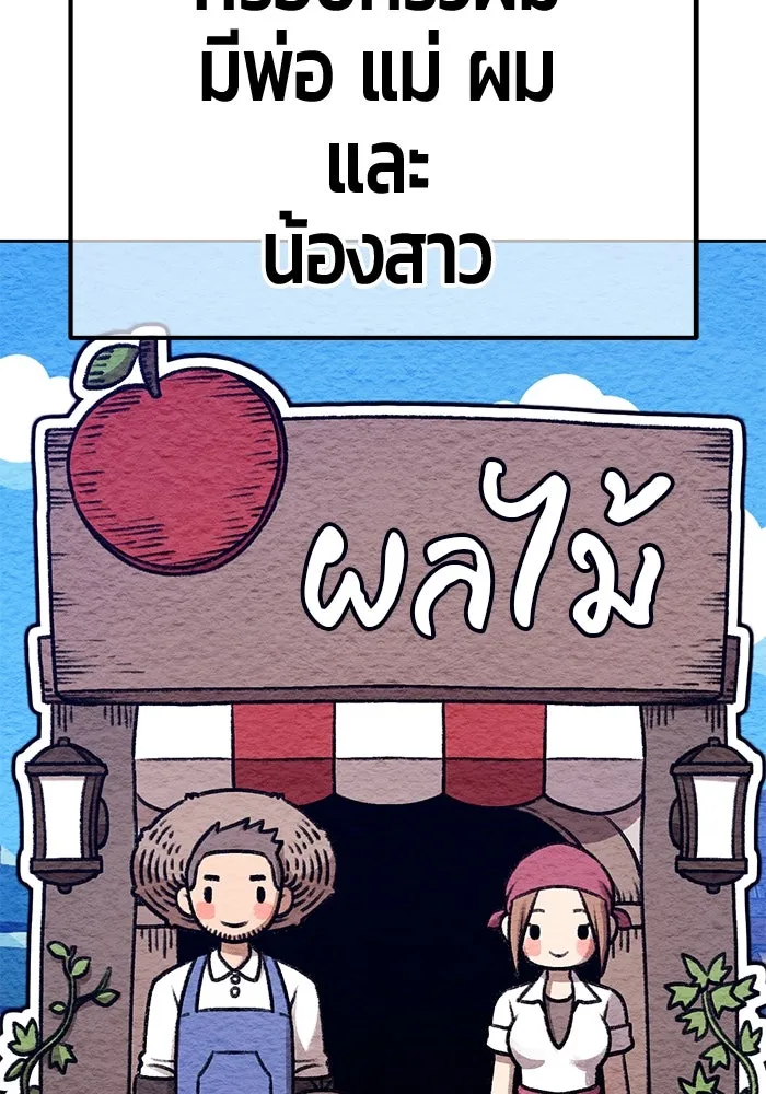 หน้า 7 จาก 499