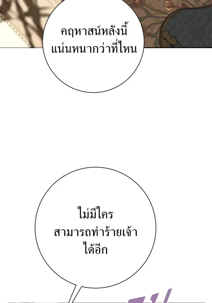 หน้า 152 จาก 176