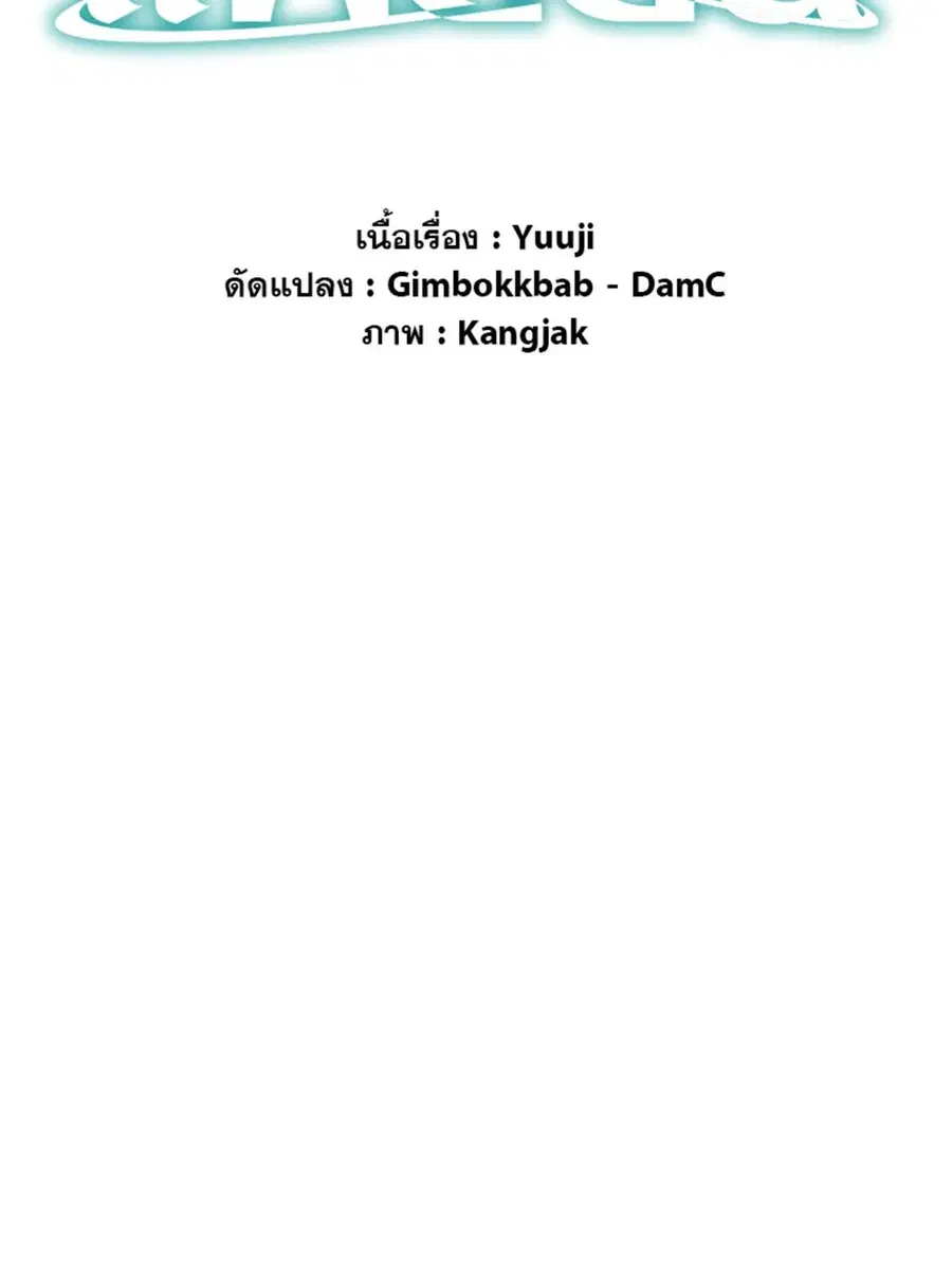 หน้า 94 จาก 130