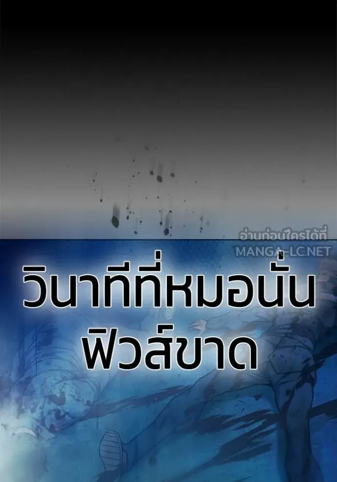 หน้า 41 จาก 182