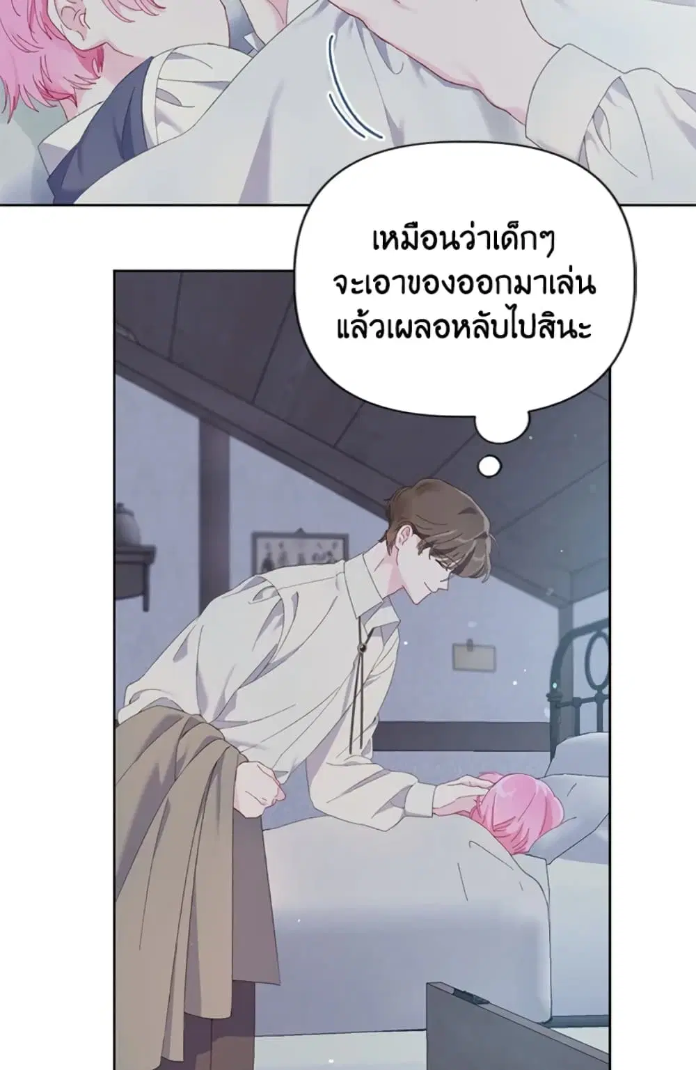 หน้า 64 จาก 82