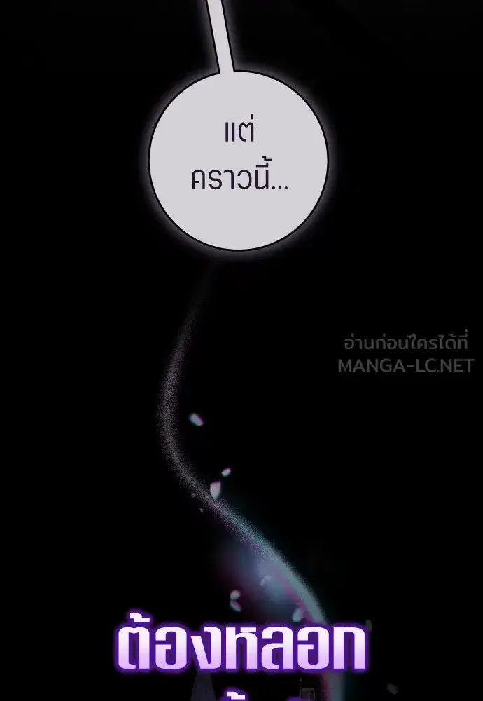 หน้า 24 จาก 146