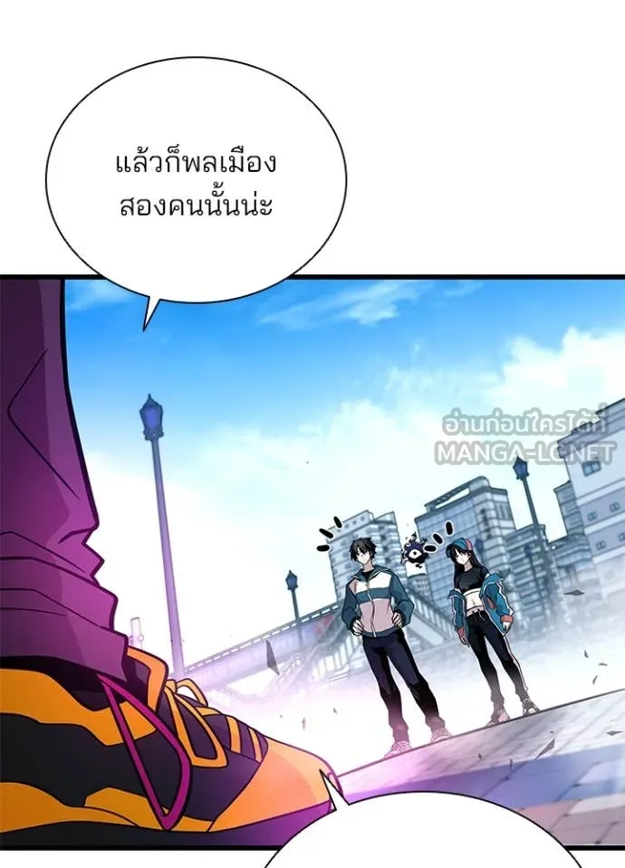 หน้า 89 จาก 169
