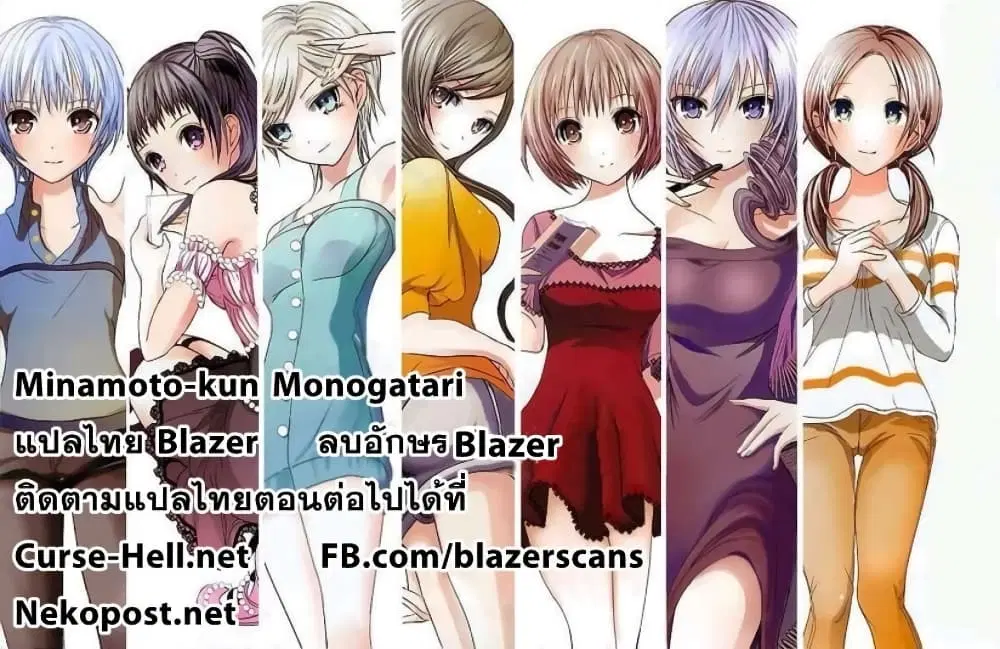 หน้า 9 จาก 9