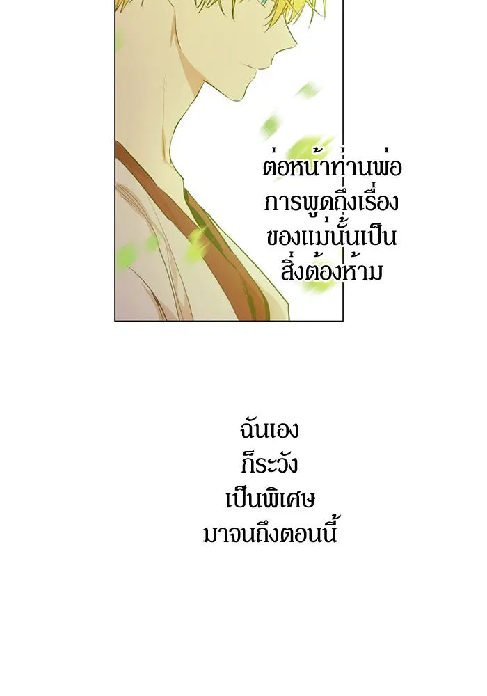 หน้า 18 จาก 61