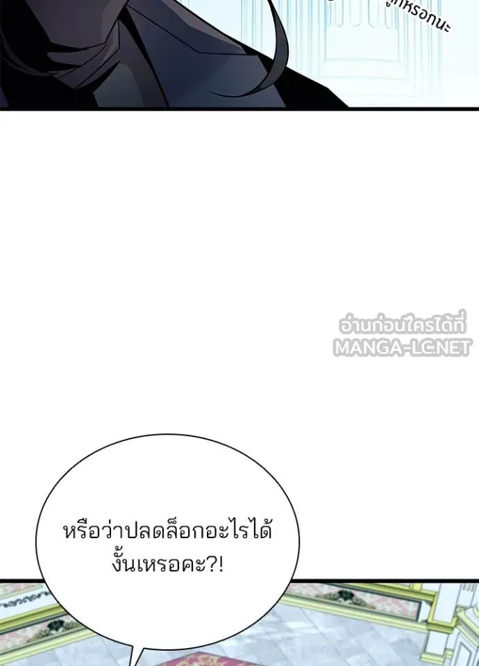 หน้า 37 จาก 158