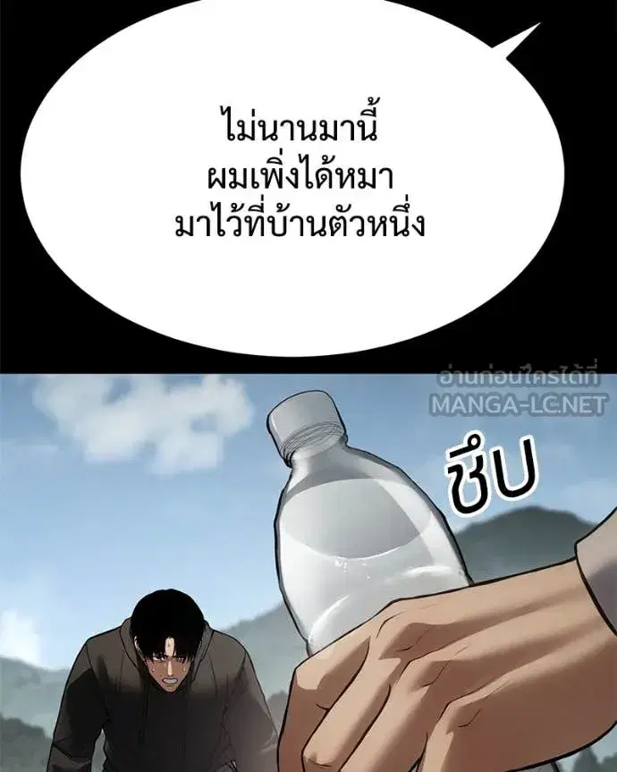 หน้า 31 จาก 219