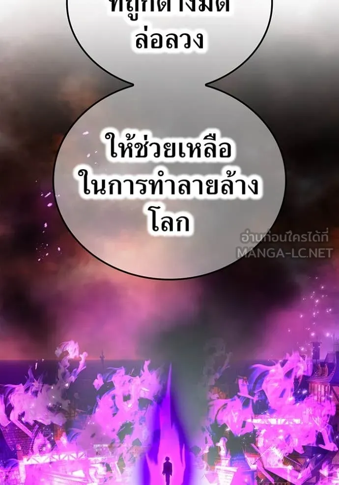 หน้า 113 จาก 176