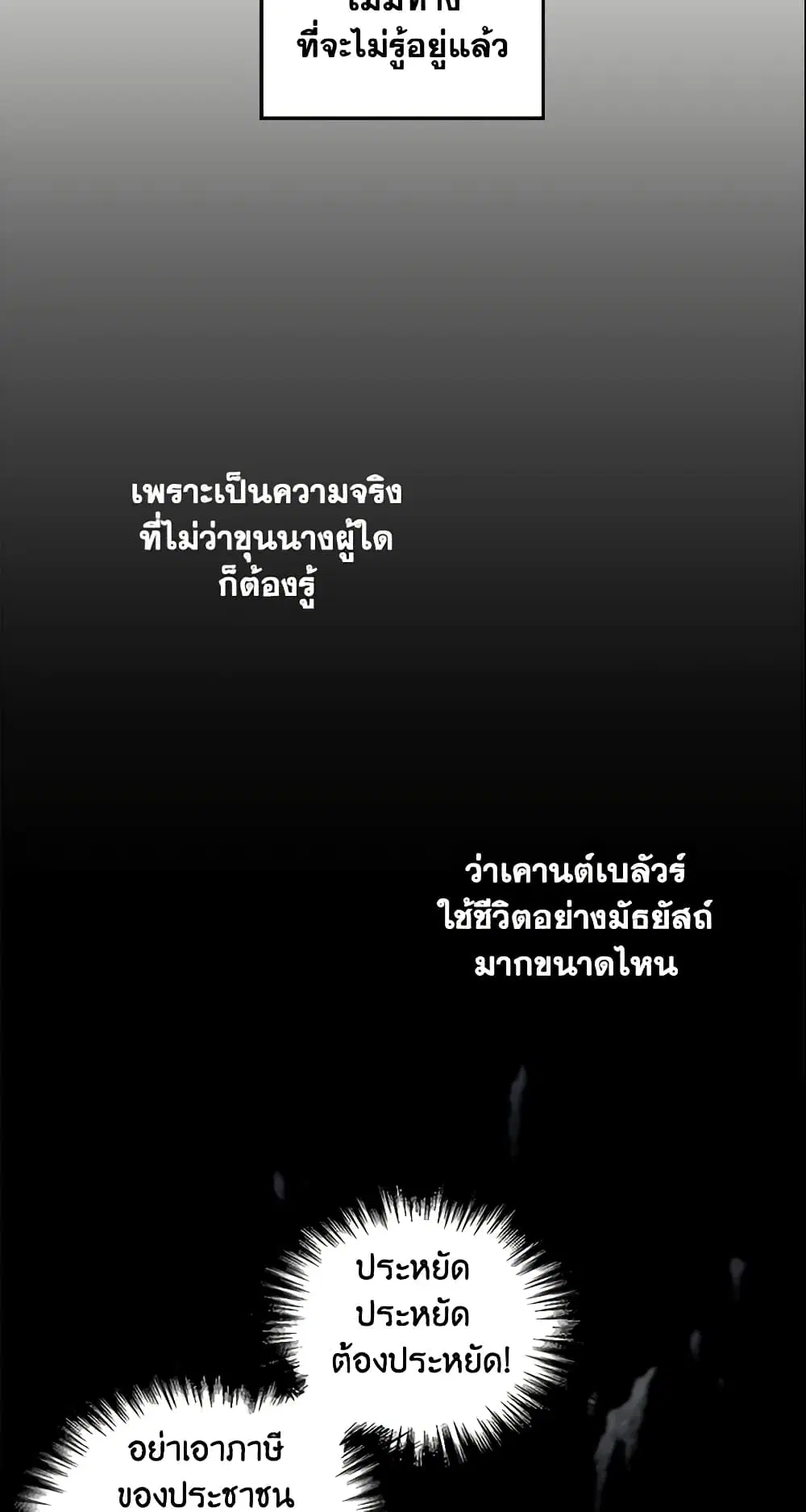 หน้า 6 จาก 44
