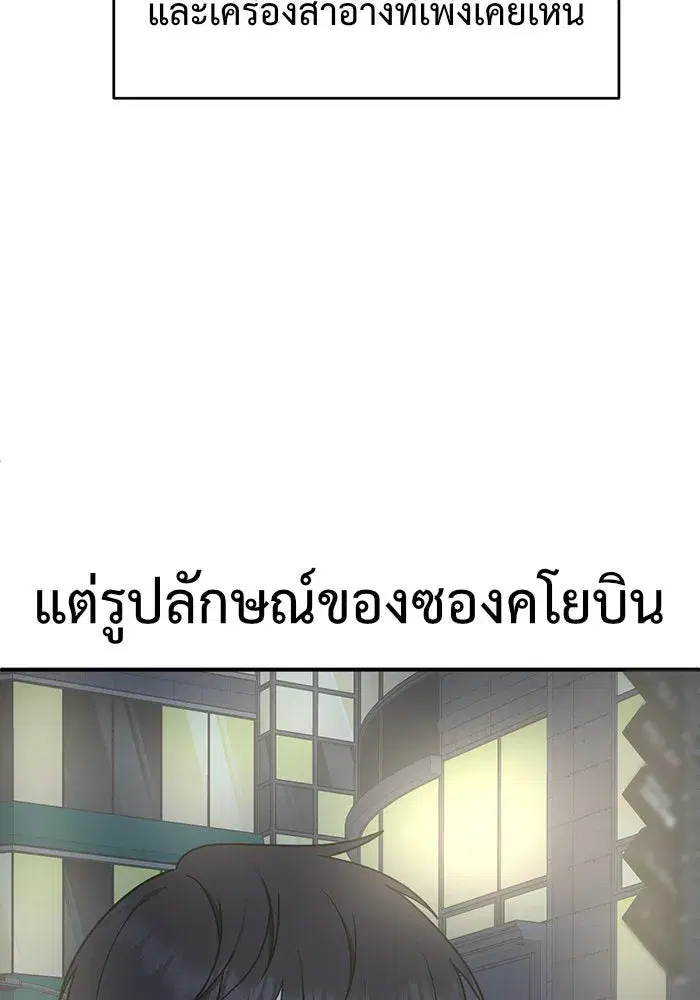 หน้า 146 จาก 176