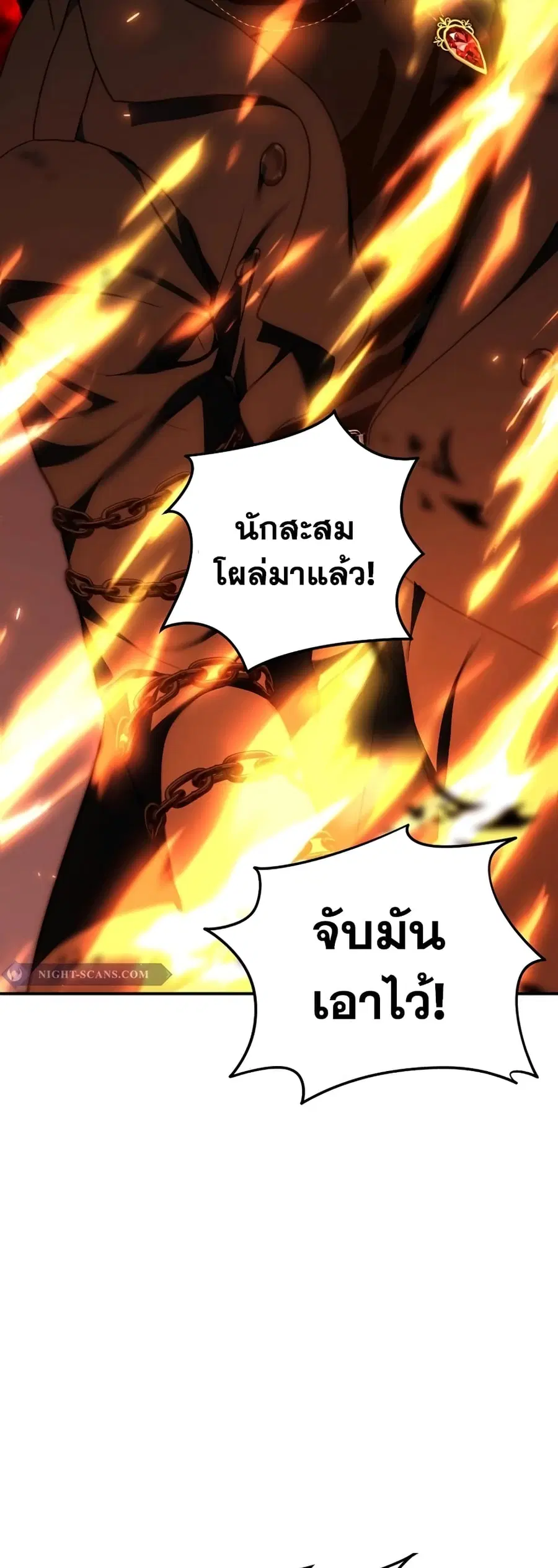 หน้า 68 จาก 76