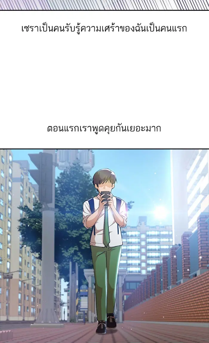 หน้า 64 จาก 98