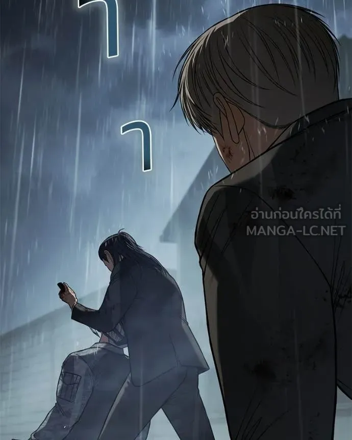 หน้า 2 จาก 259
