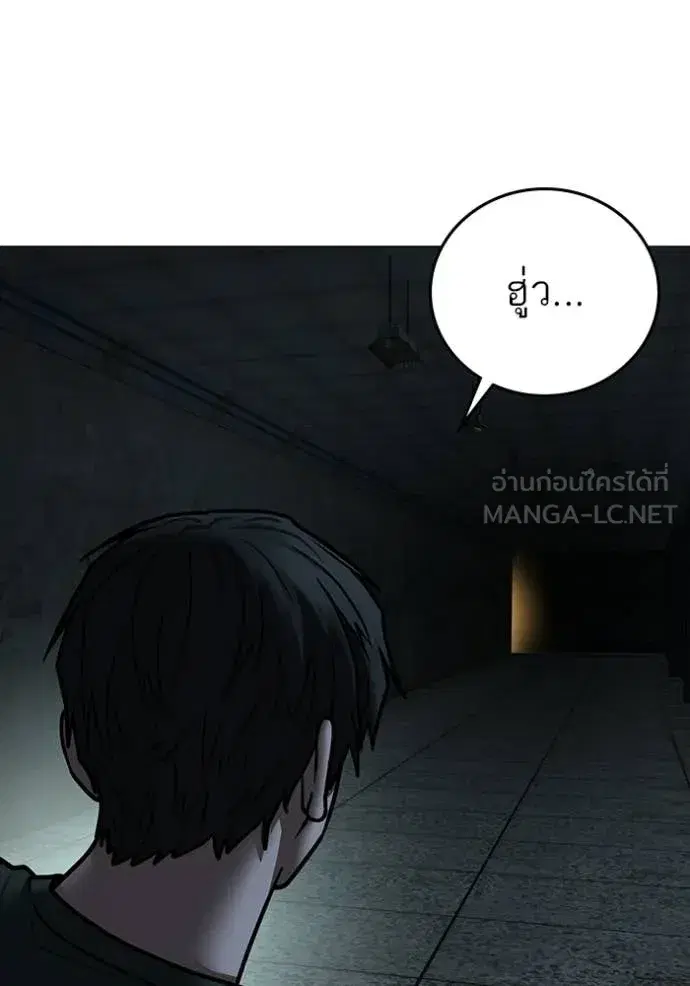 หน้า 141 จาก 195