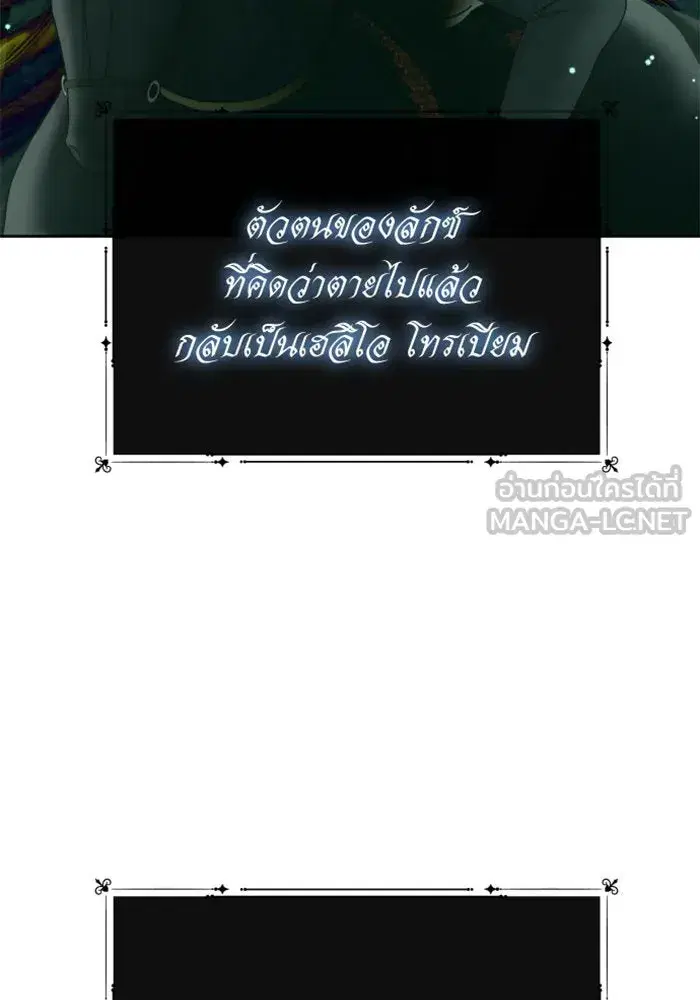 หน้า 15 จาก 185