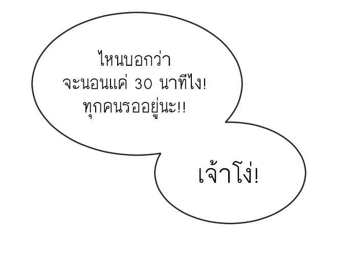 หน้า 145 จาก 151