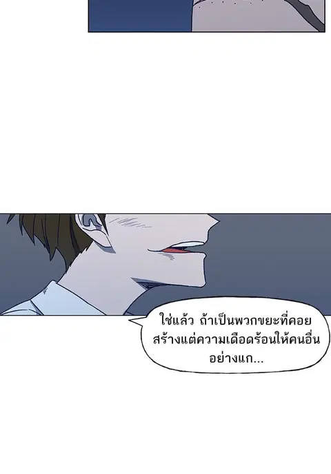 หน้า 119 จาก 162