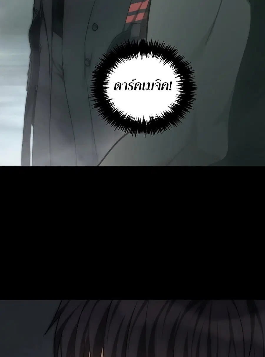 หน้า 117 จาก 125