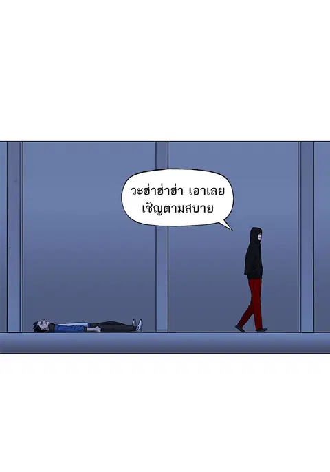 หน้า 36 จาก 136