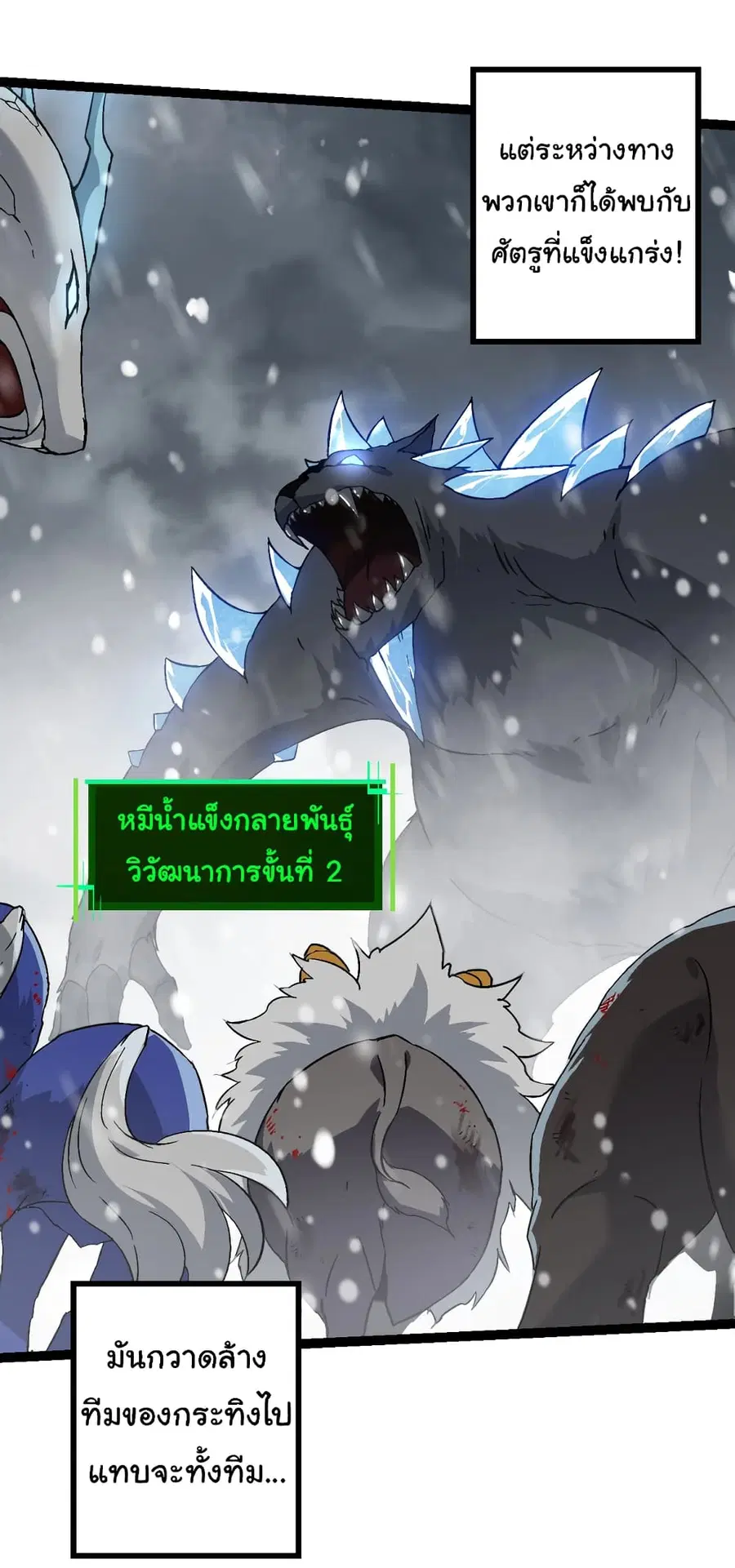 หน้า 43 จาก 51