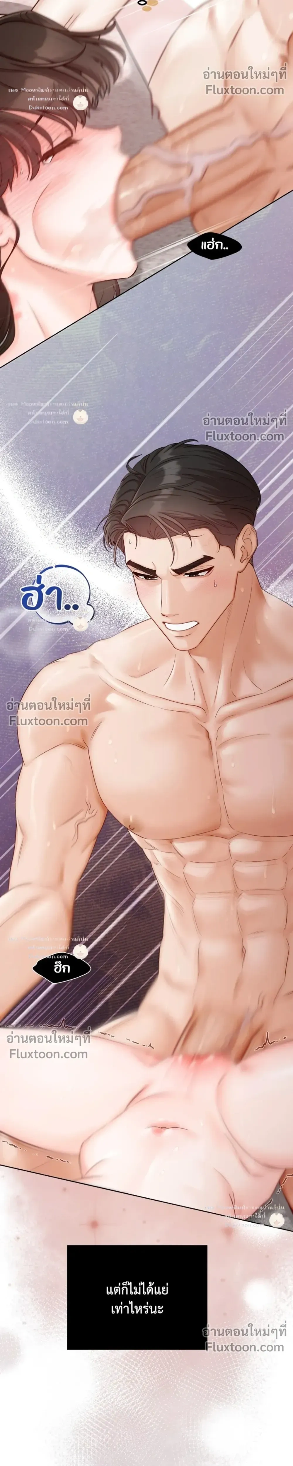 หน้า 11 จาก 32