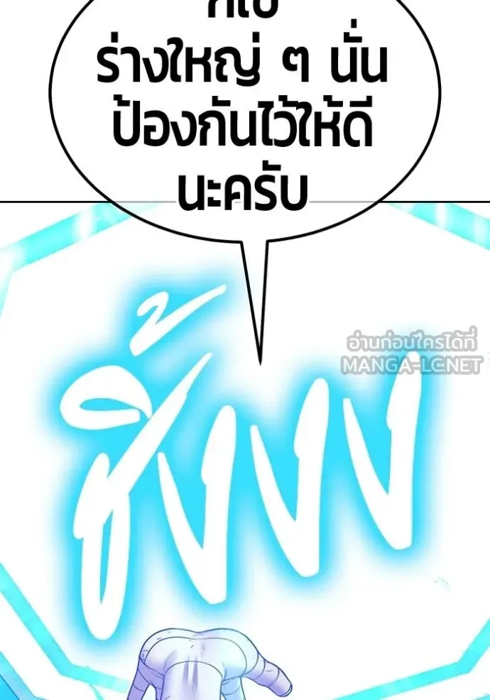 หน้า 94 จาก 380