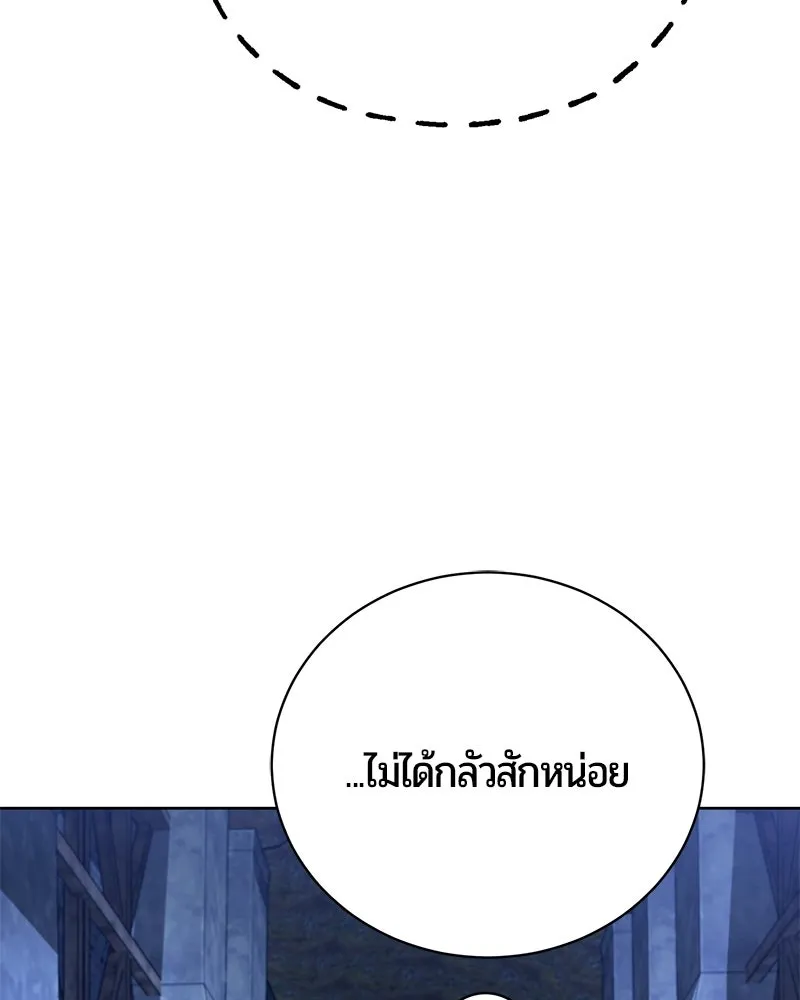 หน้า 12 จาก 164
