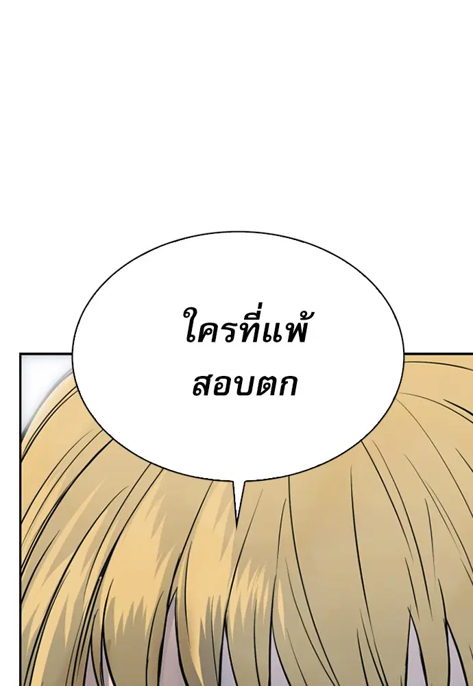 หน้า 1 จาก 180