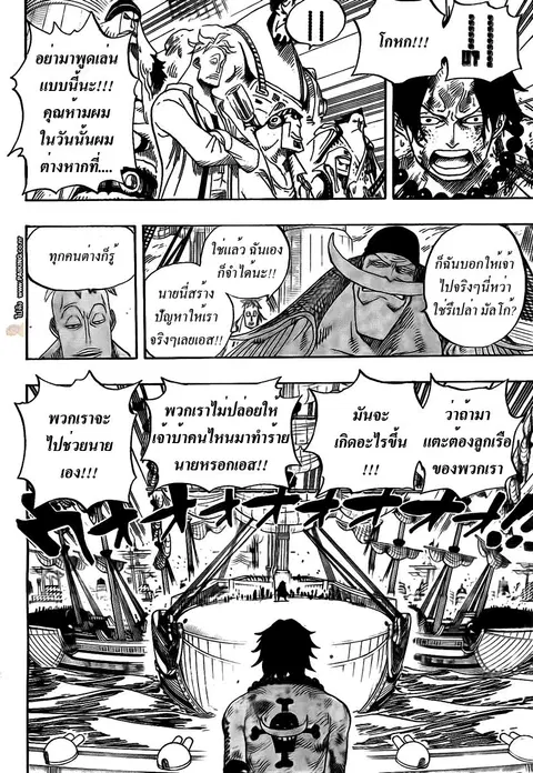 หน้า 14 จาก 17
