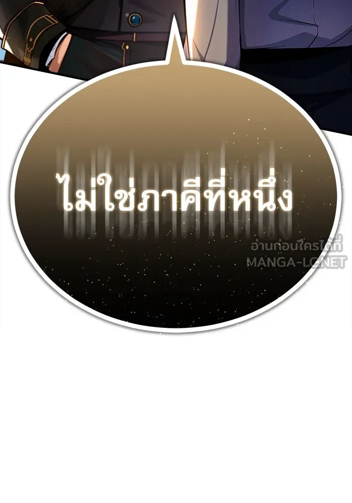 หน้า 132 จาก 134