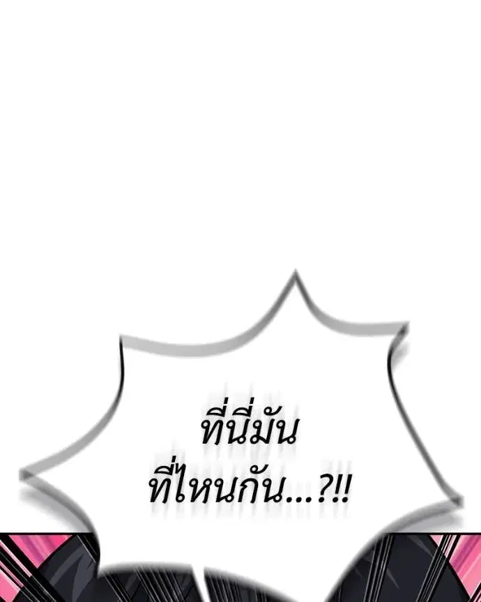 หน้า 8 จาก 148
