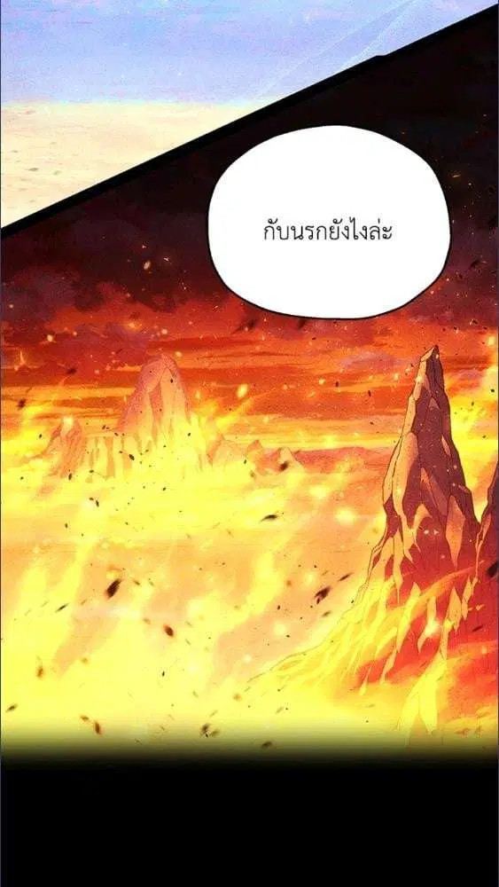 หน้า 69 จาก 85