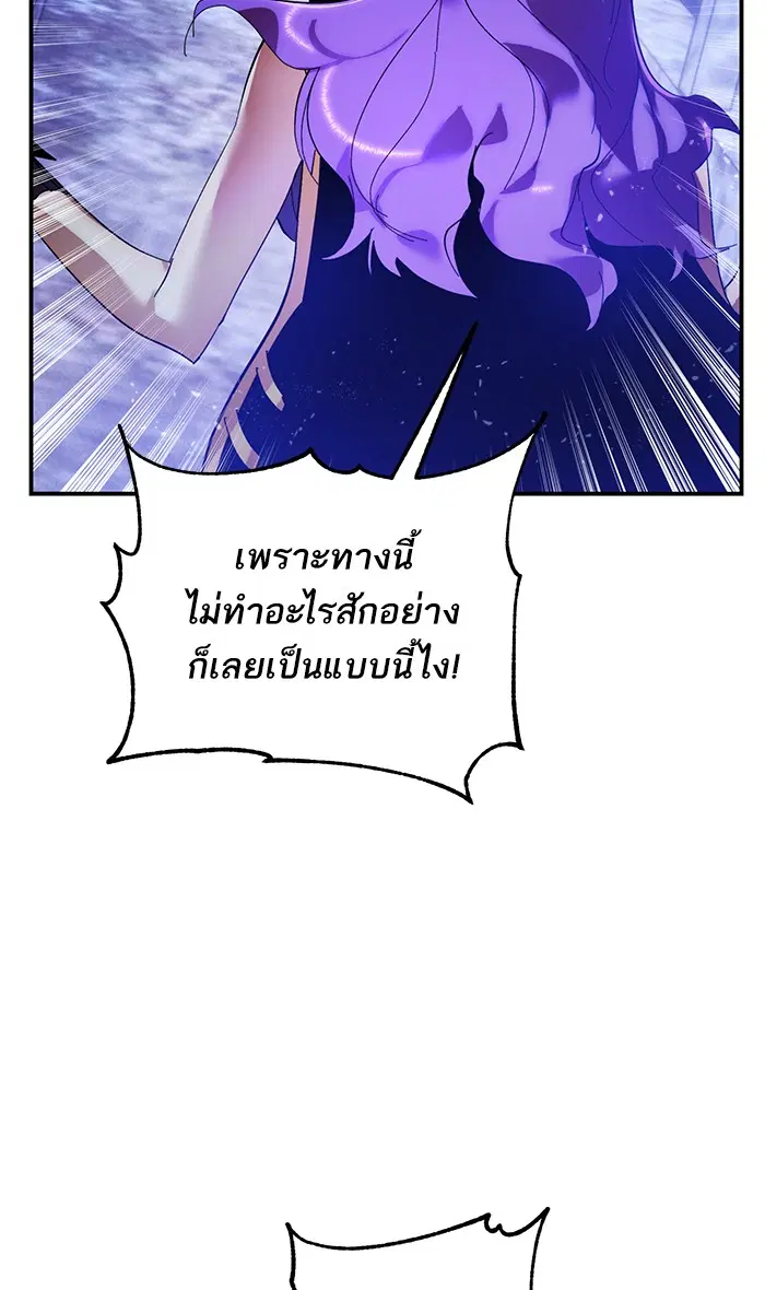 หน้า 30 จาก 95
